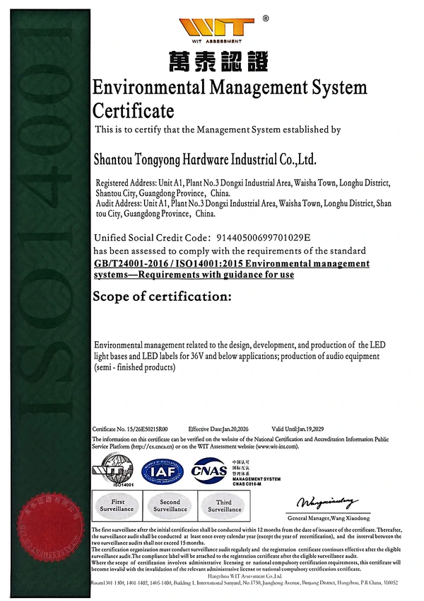 ISO 14001:2015